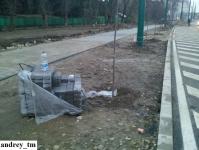 Imagine atasata: IMG_20141215_164616.jpg
